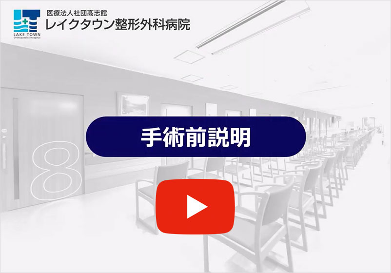 youtube動画4